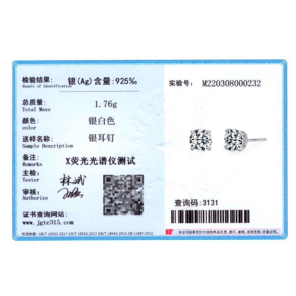 925 Sterling Silver Round Clear Zircon Stud Earrings - Kimiko