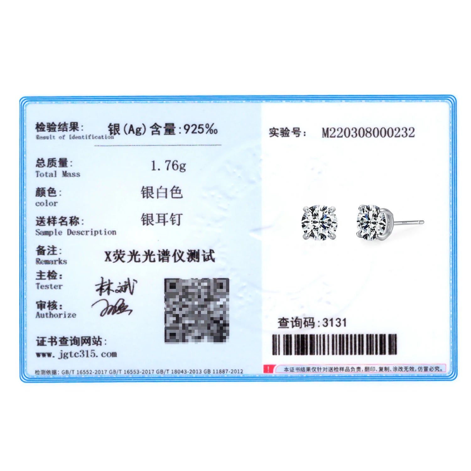 925 Sterling Silver Round Clear Zircon Stud Earrings - Kimiko